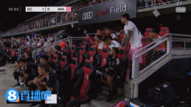 ao