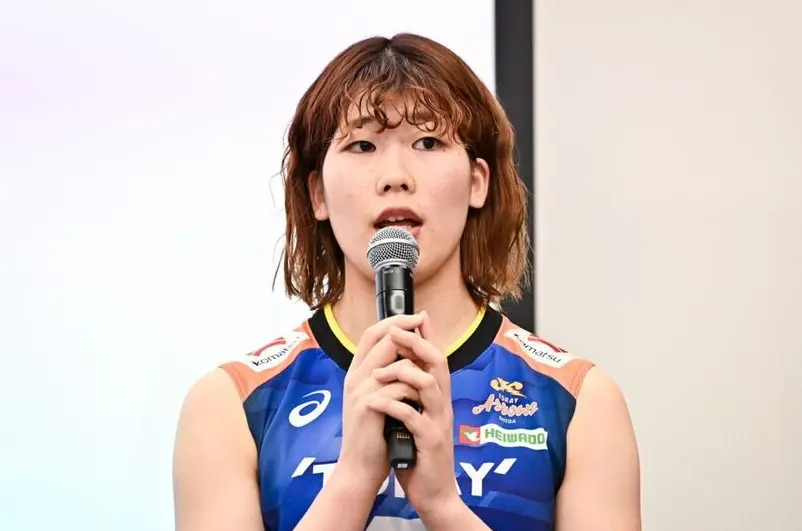 日在晋州室