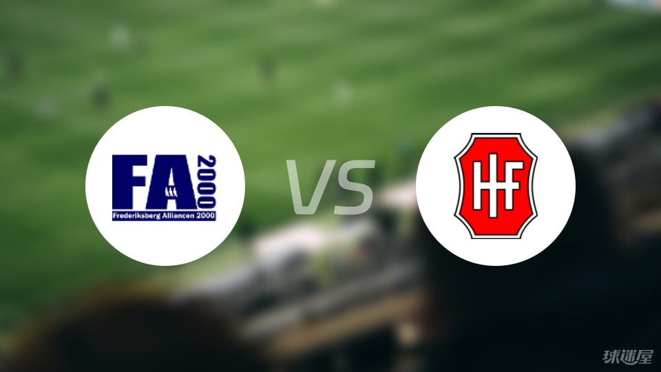 哈维德夫, 暂无数据 哈维德夫, 暂无数据