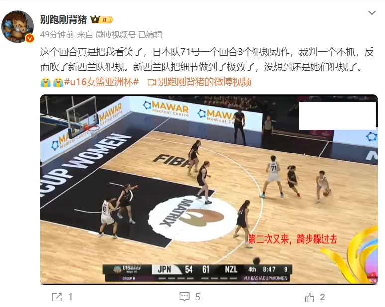 alt, 如此离谱的, 憋屈一点