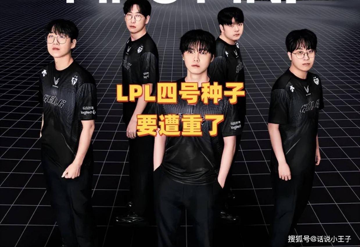 X的胜者将, 输的队伍将, 自己成为L X的胜者将, 输的队伍将, 自己成为L