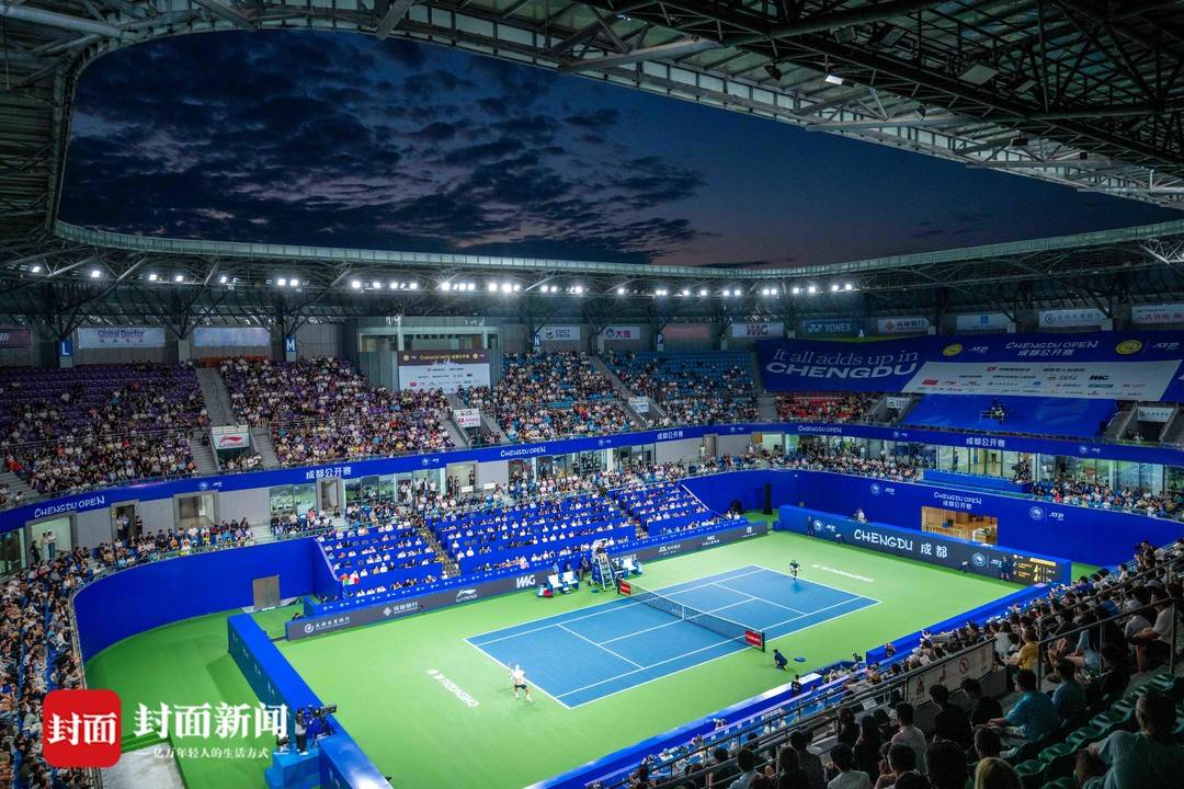 forma, 拿下首盘 forma, 拿下首盘