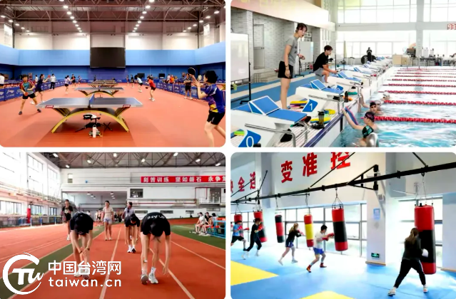 他们与上海, 表示 他们与上海, 表示