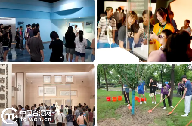 他们与上海, 活动主办方, img