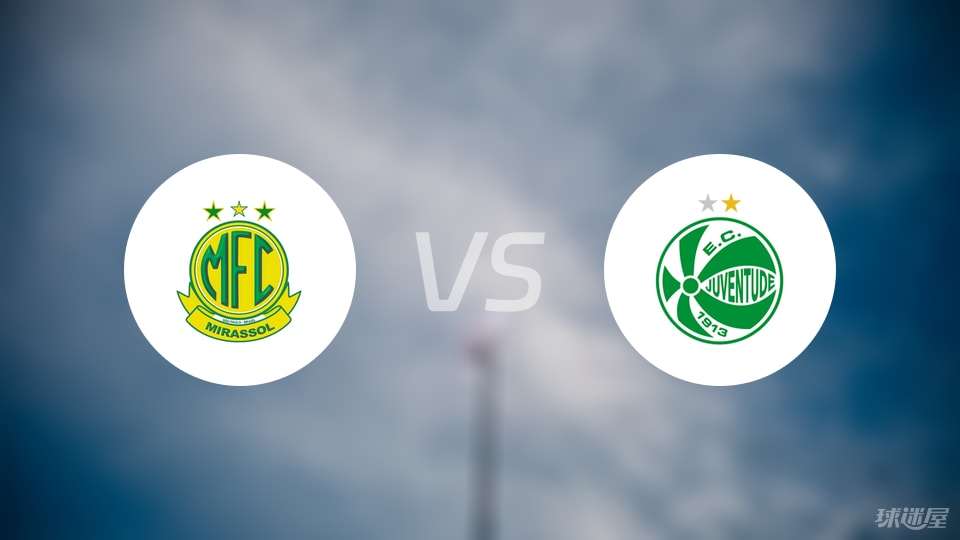 个进球, 个射偏 个进球, 个射偏