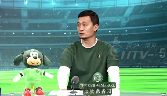 张威说道 张威说道