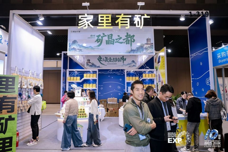 WfGtJ, tDu WfGtJ, tDu