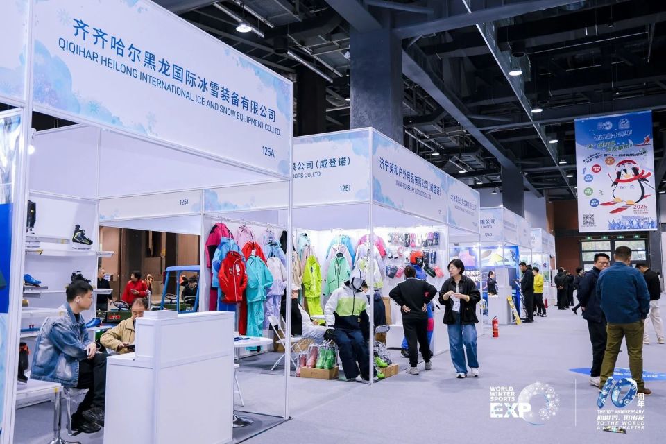 inews, inews, img inews, inews, img