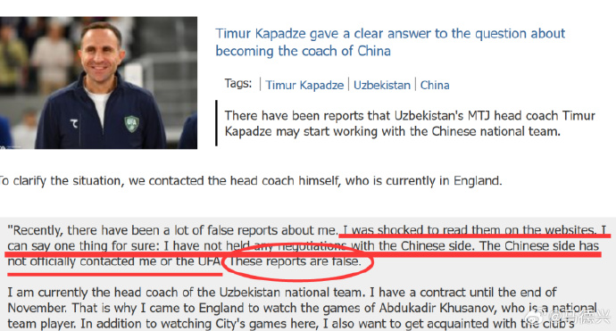 正式接触, 进行过任何 正式接触, 进行过任何