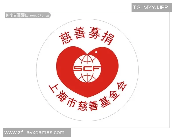 大谷翔平宣告建立宗族基金会，Logo展示家庭四人组，引发热议